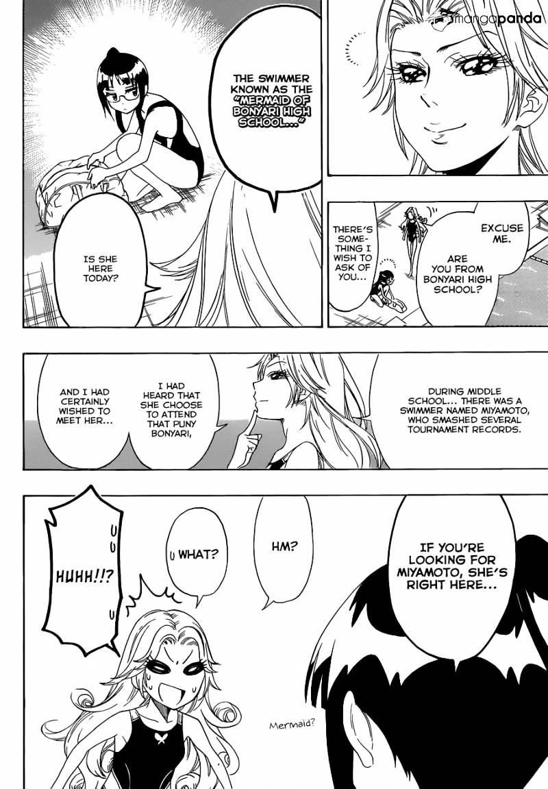 Page 7 of Chapter 102