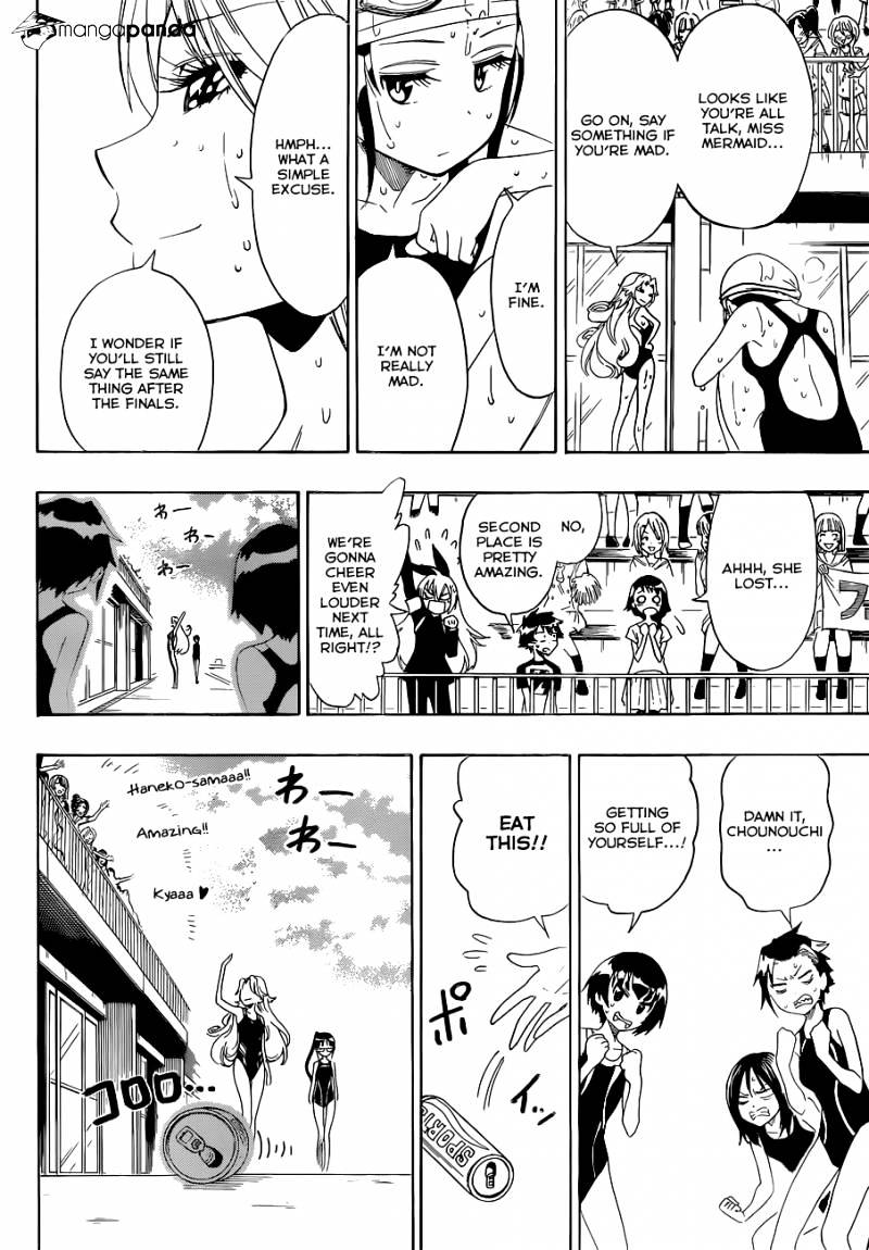 Page 11 of Chapter 102