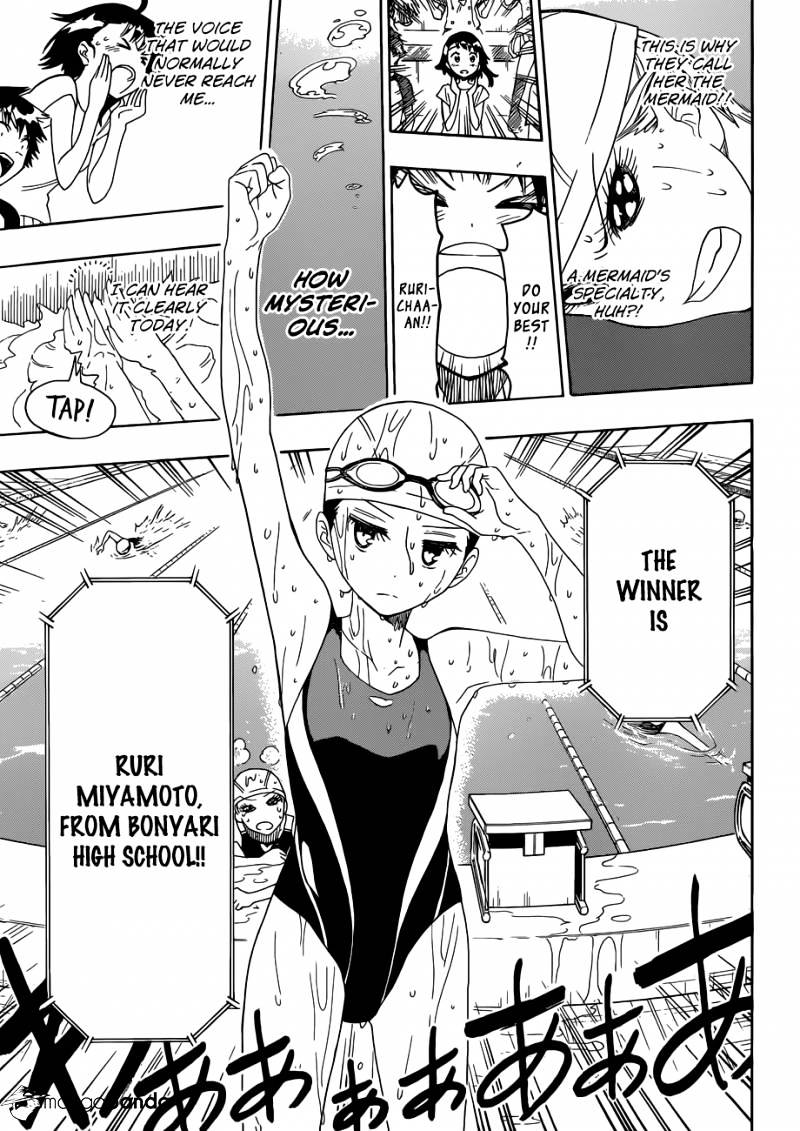 Page 18 of Chapter 102