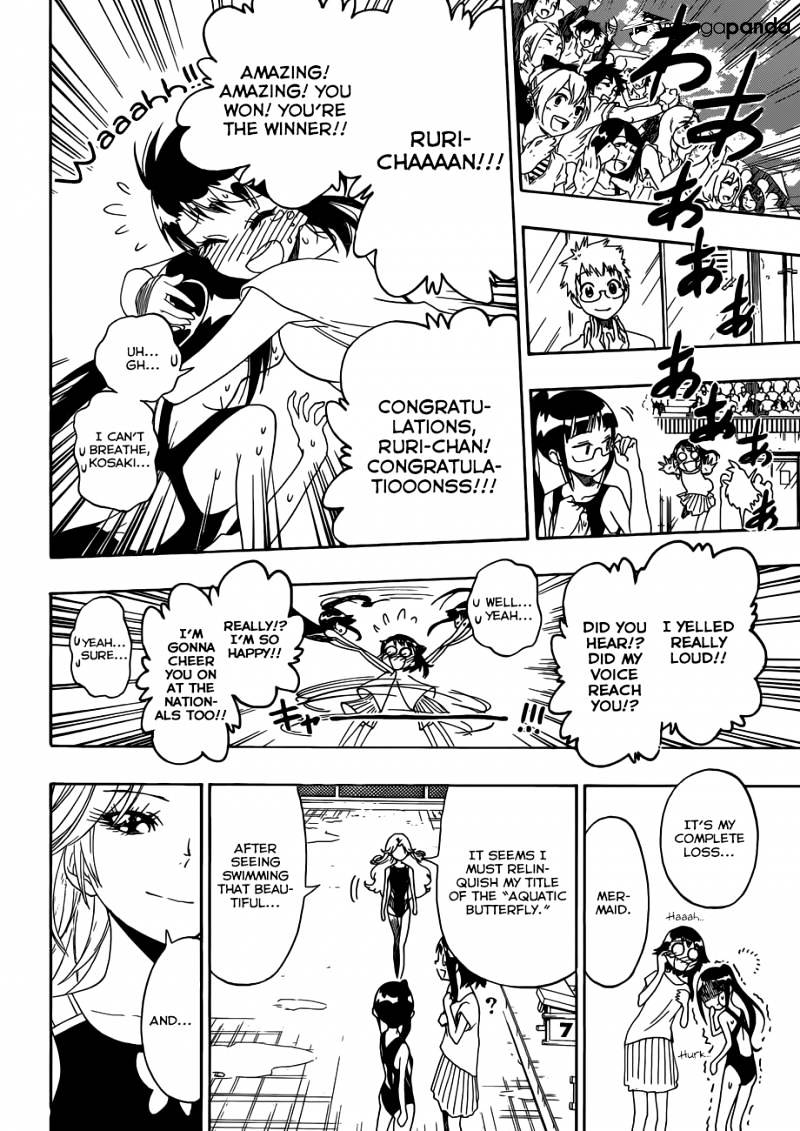 Page 19 of Chapter 102