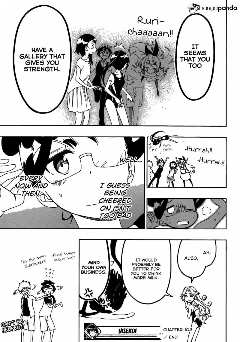 Page 20 of Chapter 102