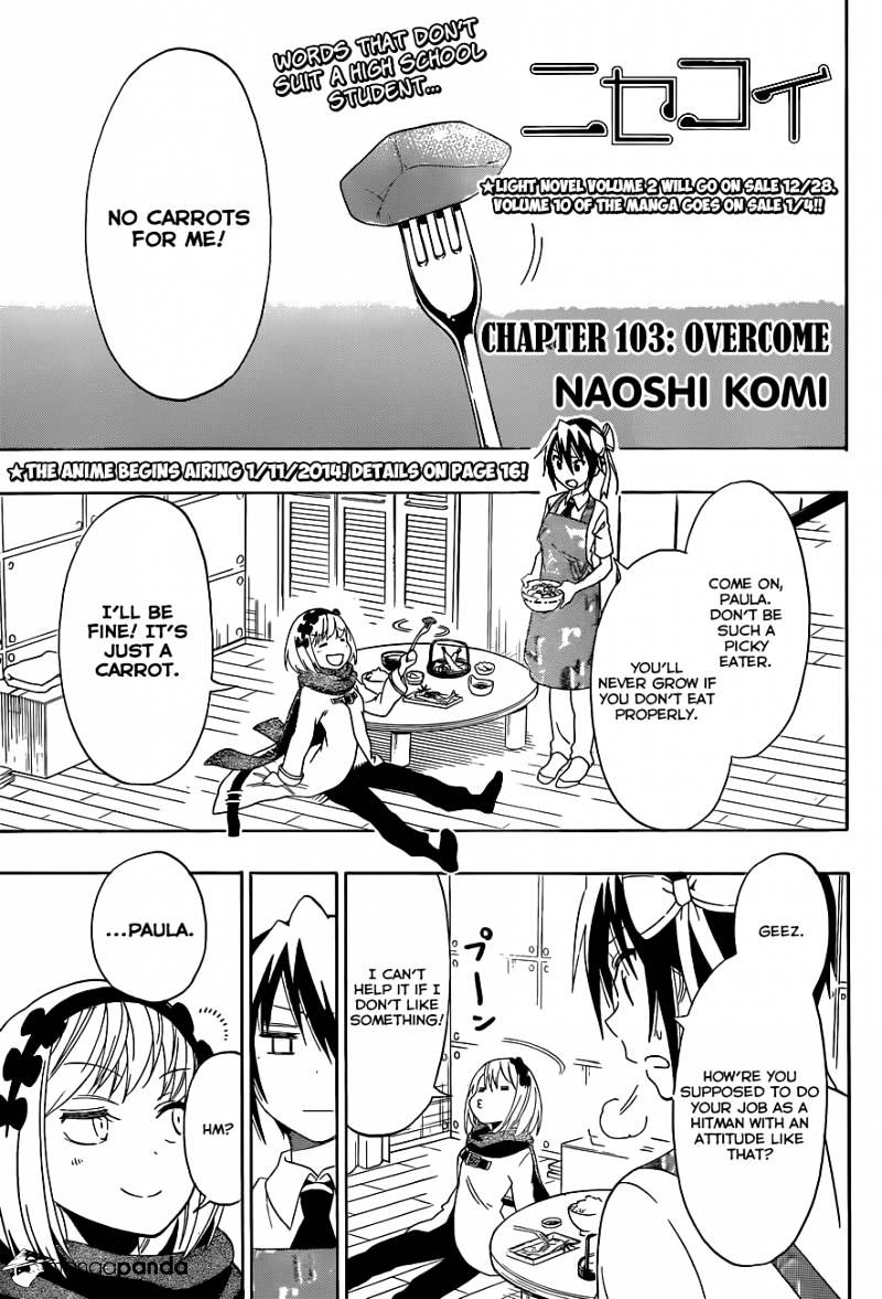 Page 2 of Chapter 103