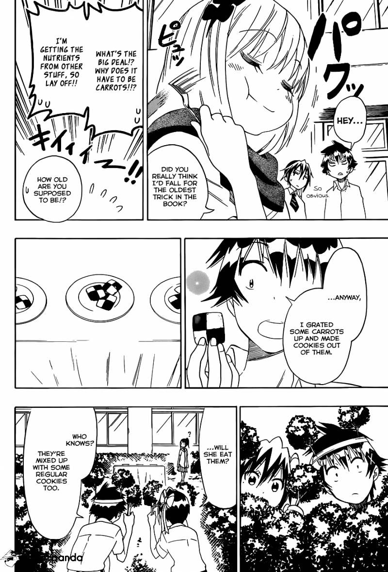 Page 5 of Chapter 103