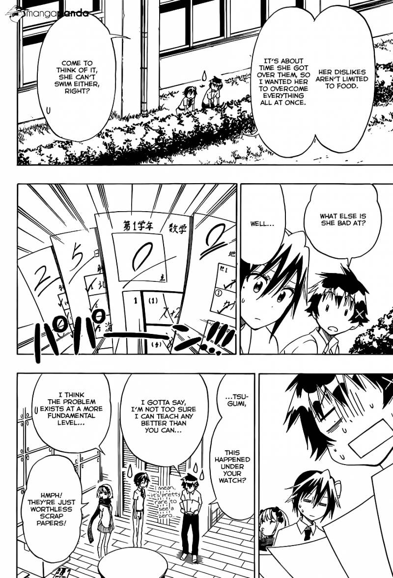 Page 7 of Chapter 103