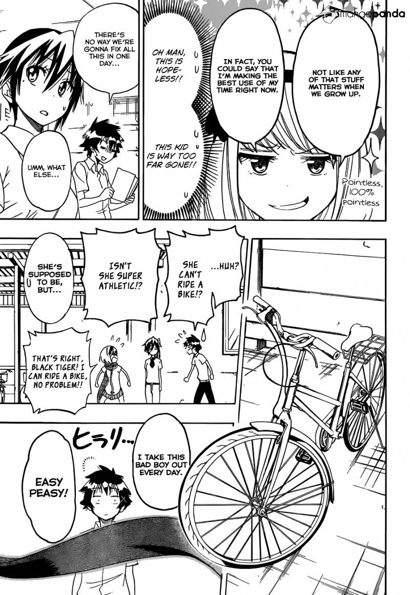 Page 8 of Chapter 103