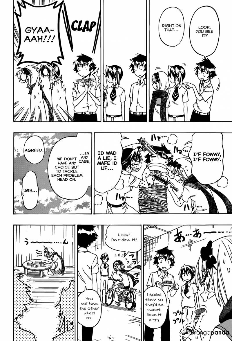 Page 11 of Chapter 103
