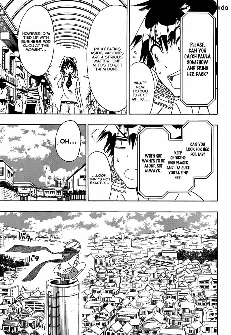 Page 14 of Chapter 103