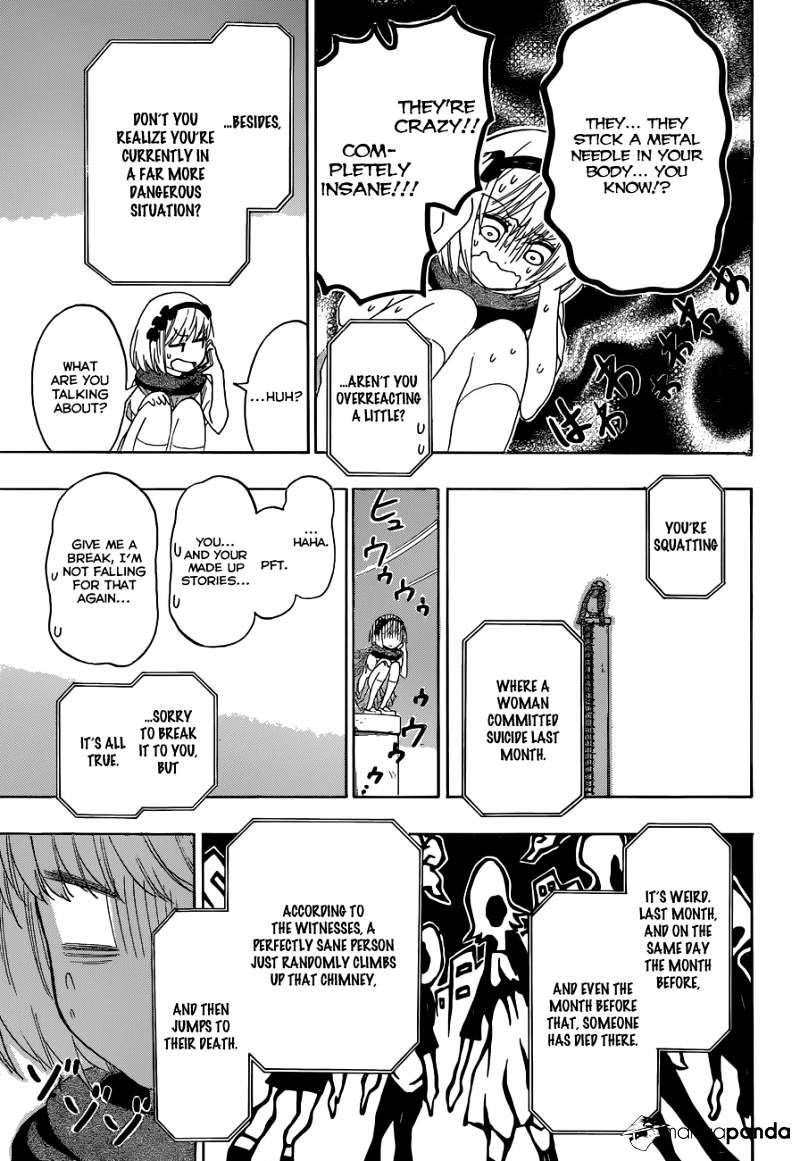 Page 16 of Chapter 103