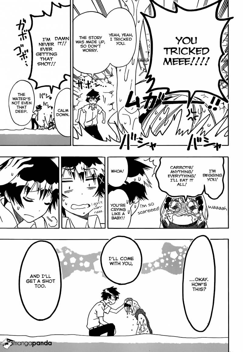 Page 18 of Chapter 103