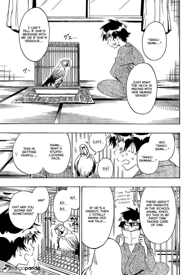 Page 4 of Chapter 104