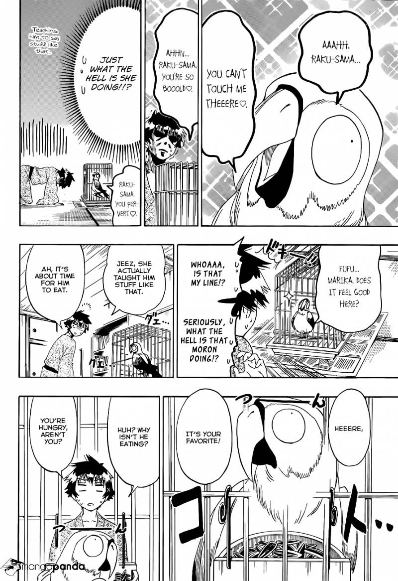 Page 5 of Chapter 104