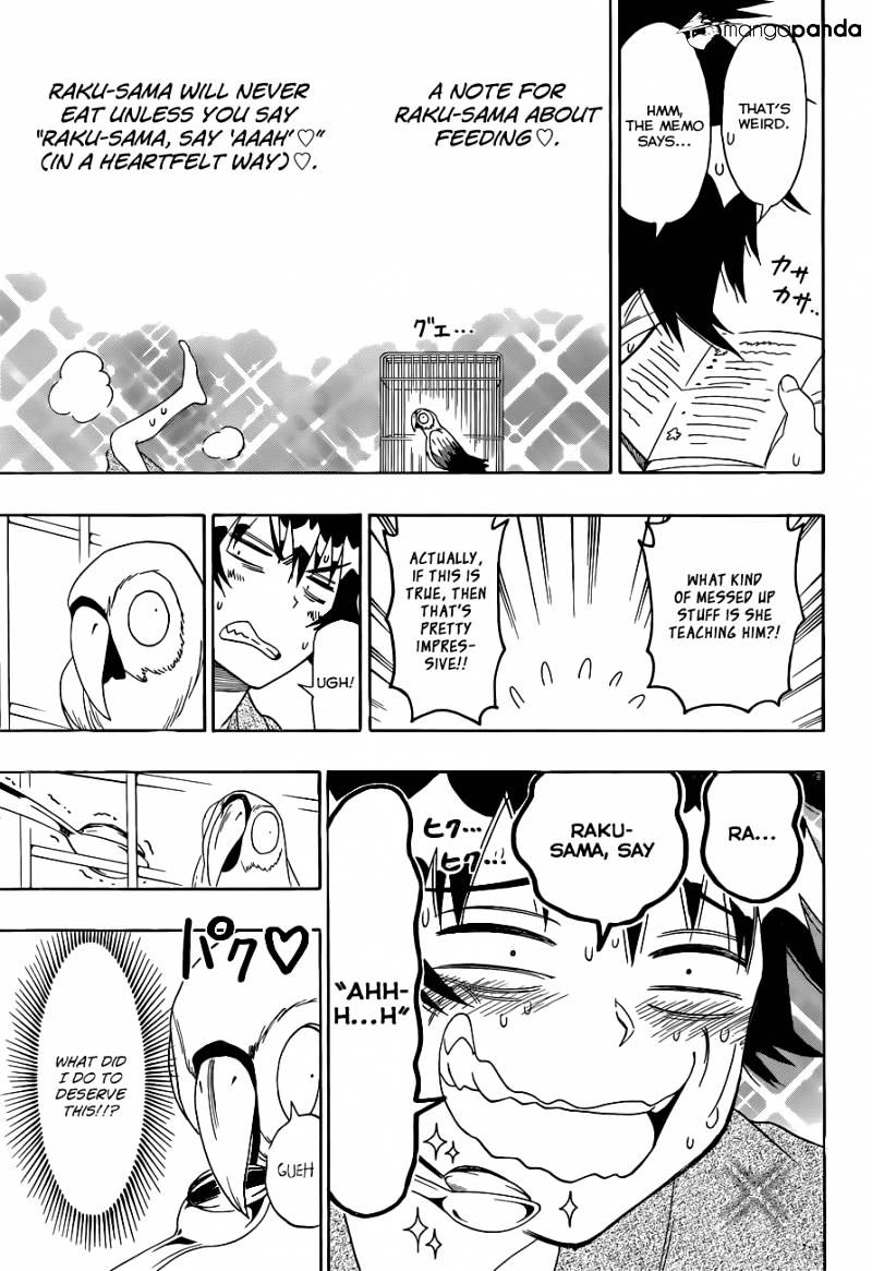 Page 6 of Chapter 104