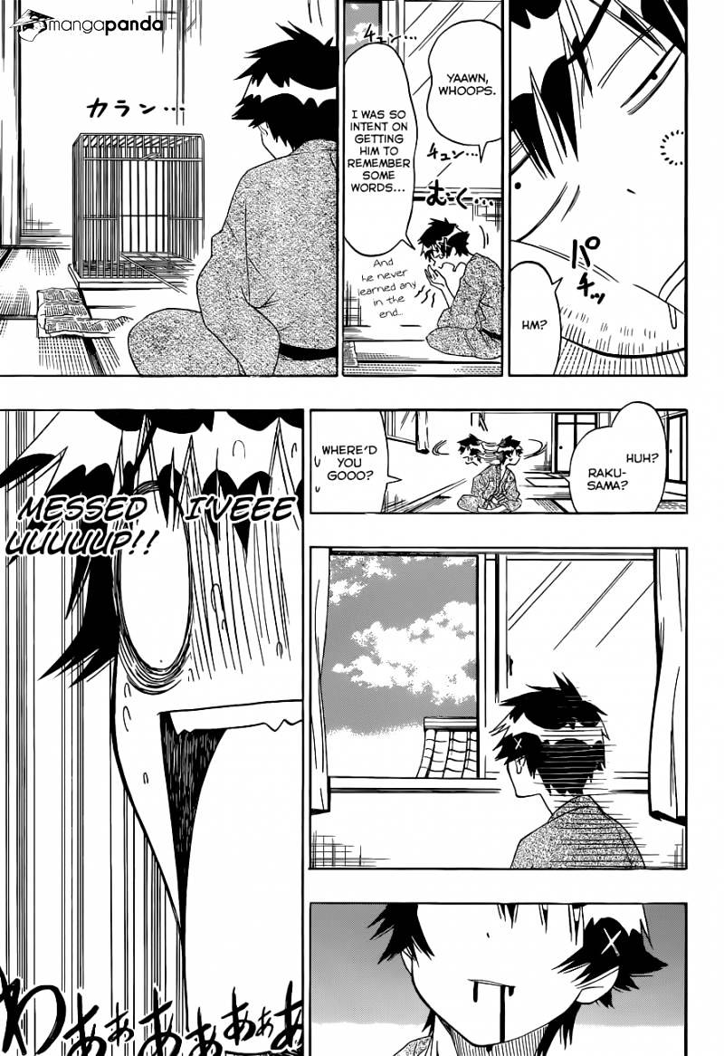 Page 8 of Chapter 104
