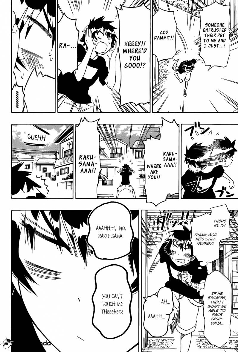 Page 9 of Chapter 104