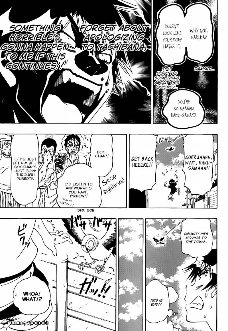 Page 10 of Chapter 104