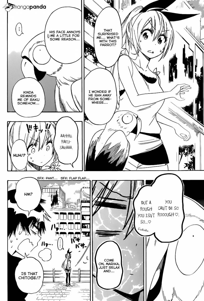 Page 11 of Chapter 104