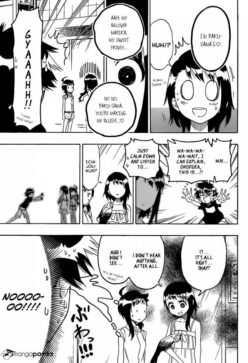 Page 14 of Chapter 104