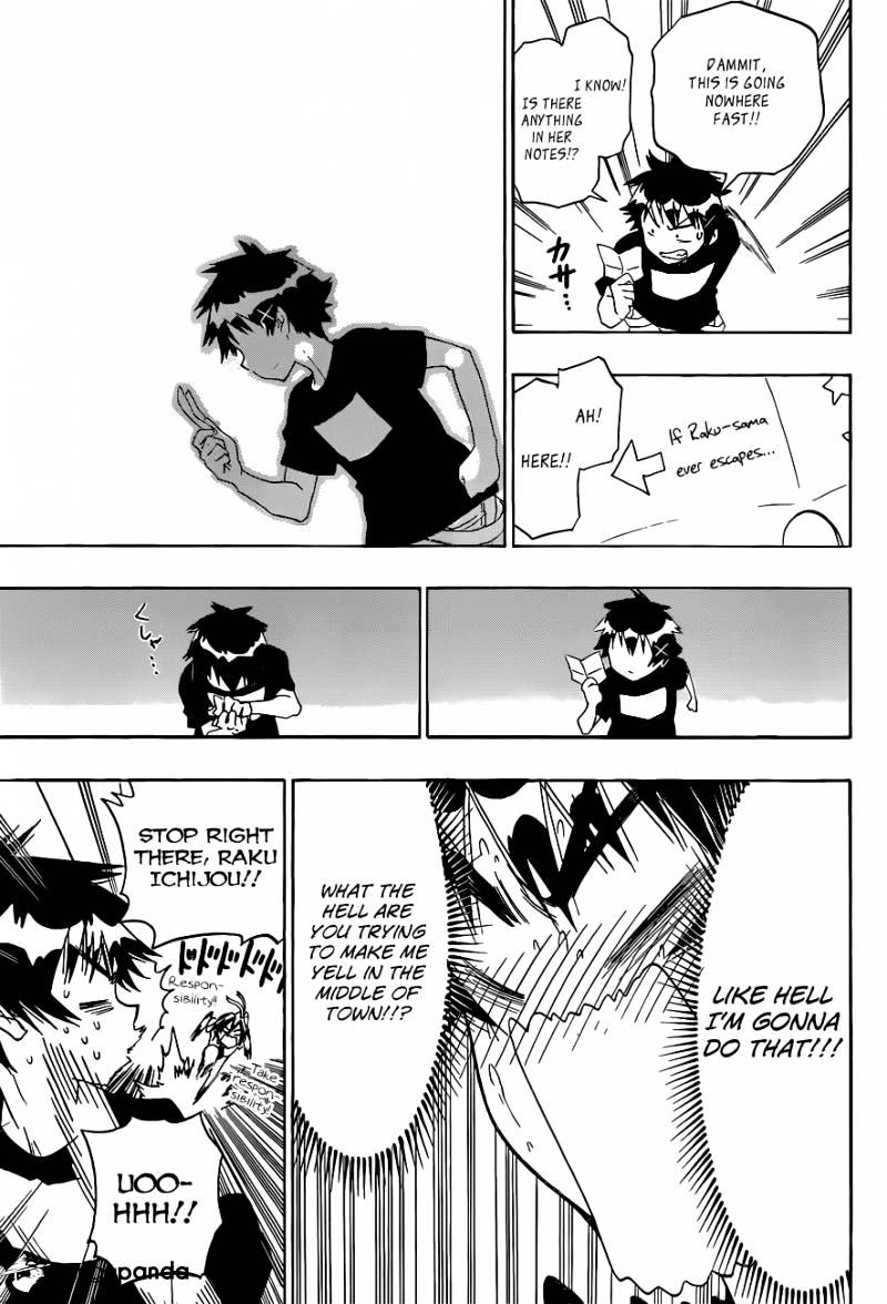 Page 16 of Chapter 104