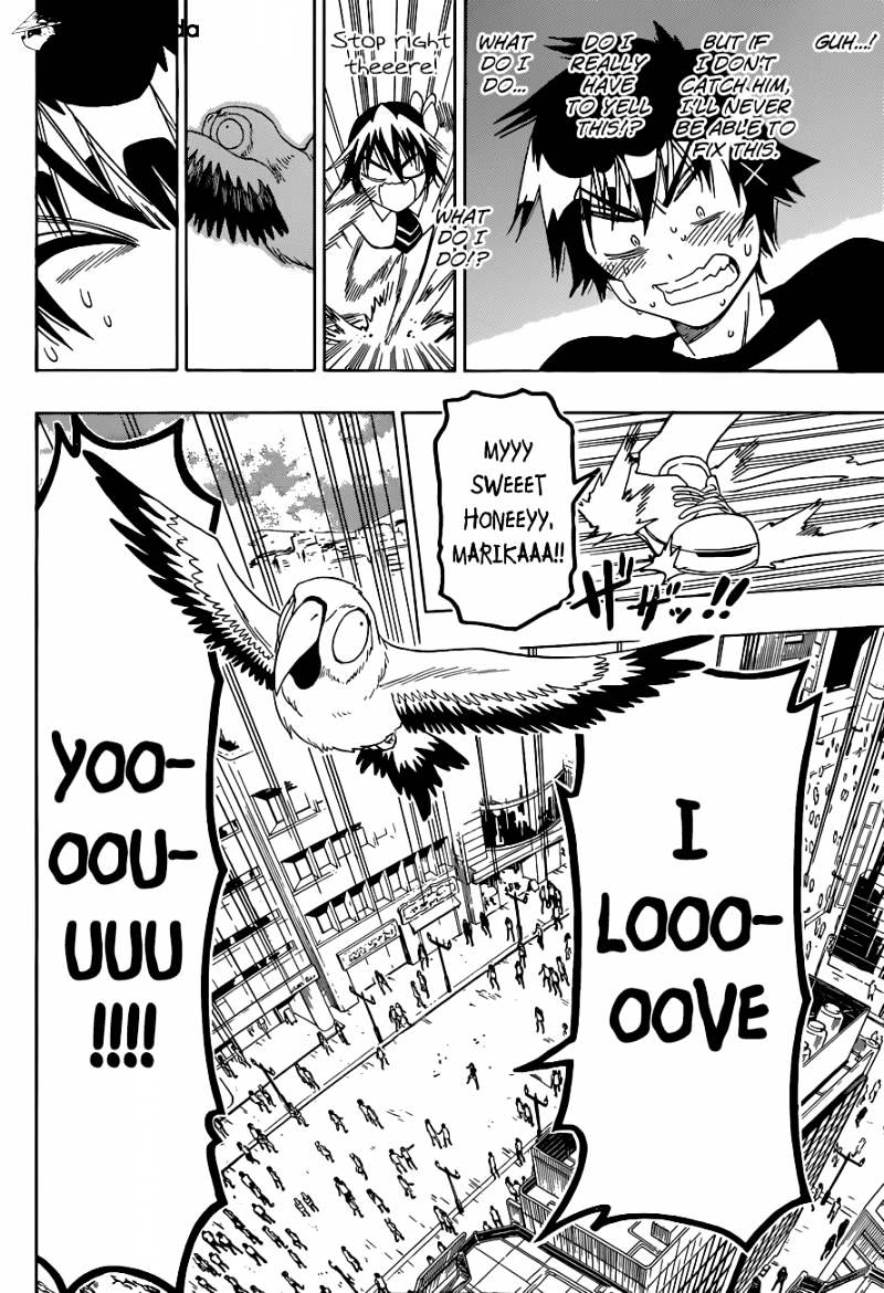 Page 17 of Chapter 104