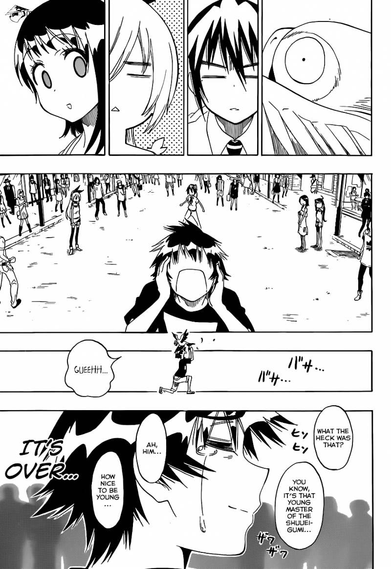 Page 18 of Chapter 104