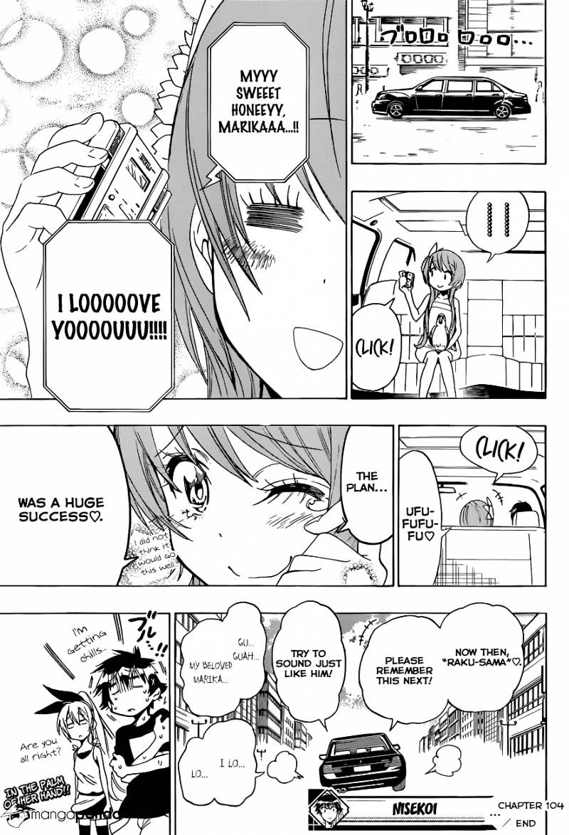 Page 20 of Chapter 104