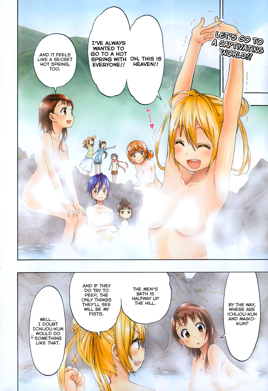 Page 5 of Chapter 105.5