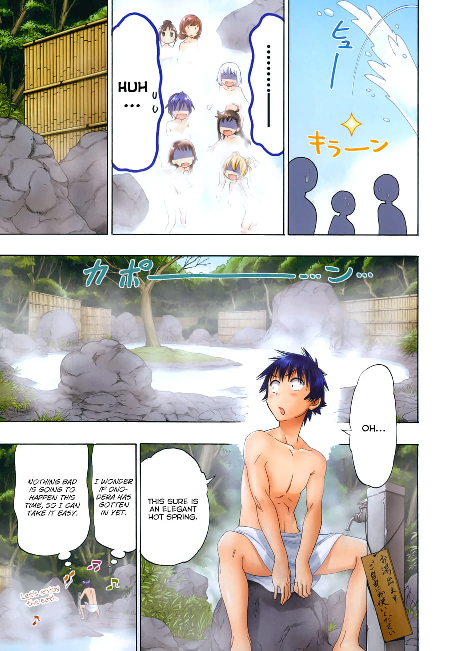 Page 8 of Chapter 105.5