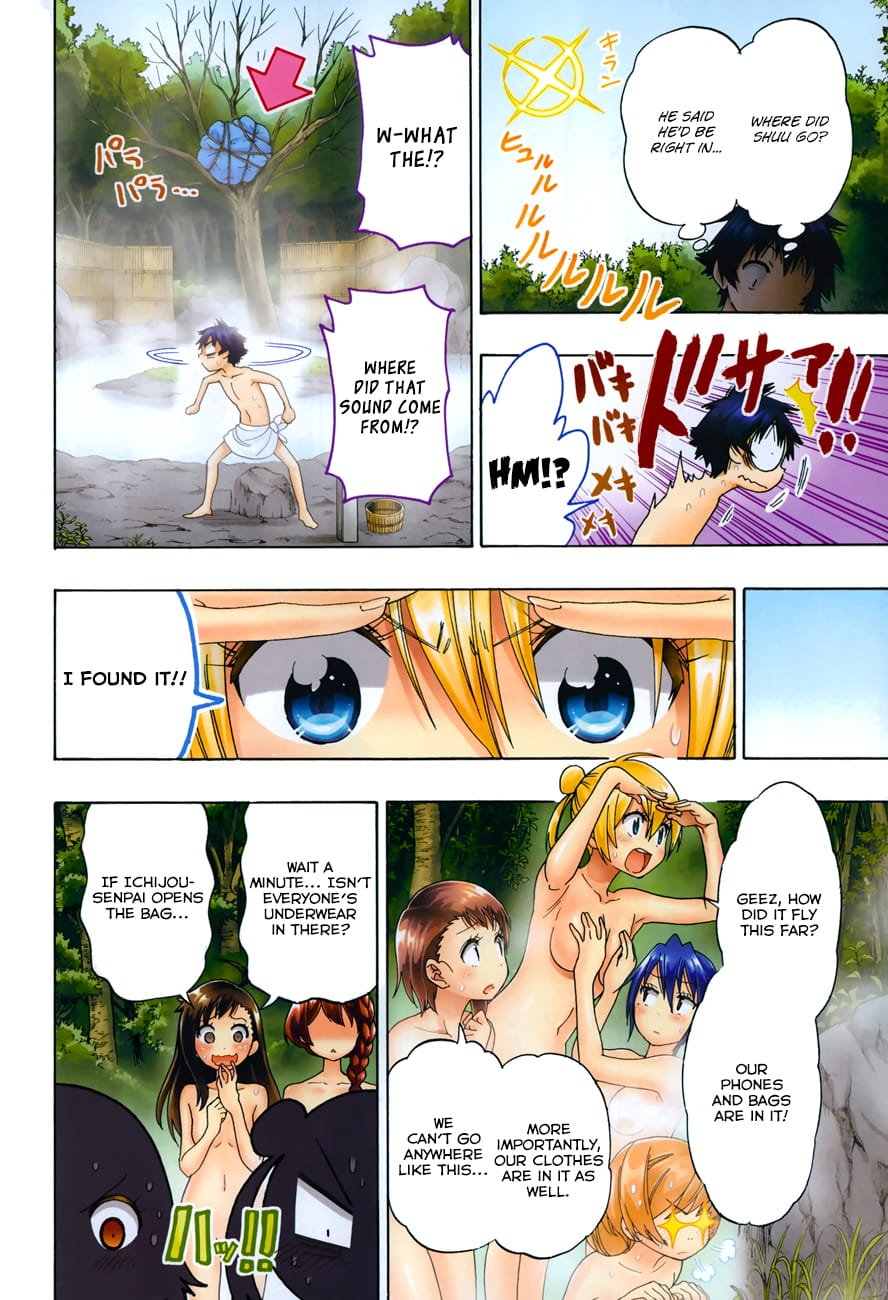 Page 9 of Chapter 105.5