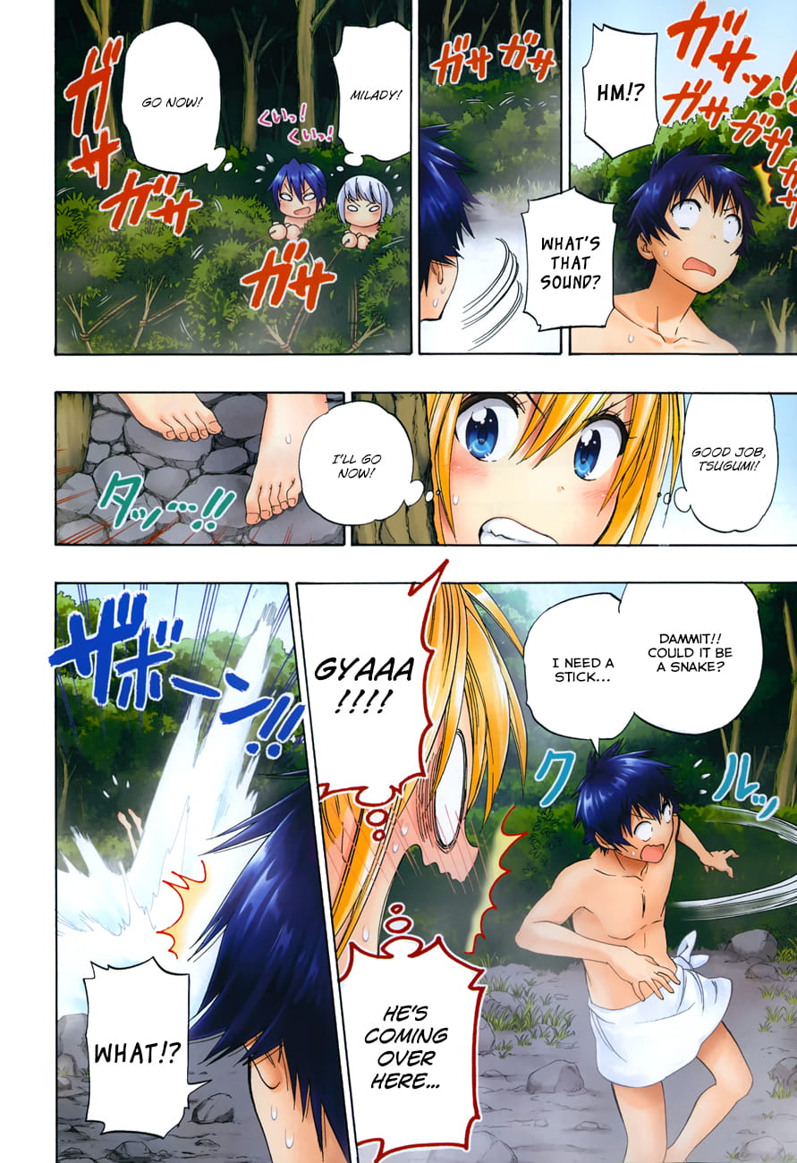 Page 11 of Chapter 105.5