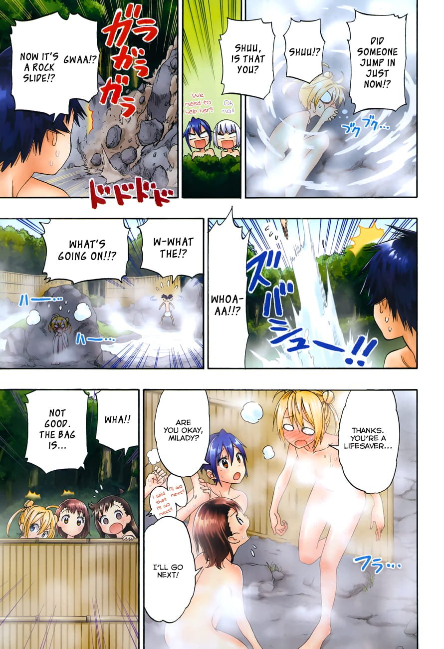 Page 12 of Chapter 105.5