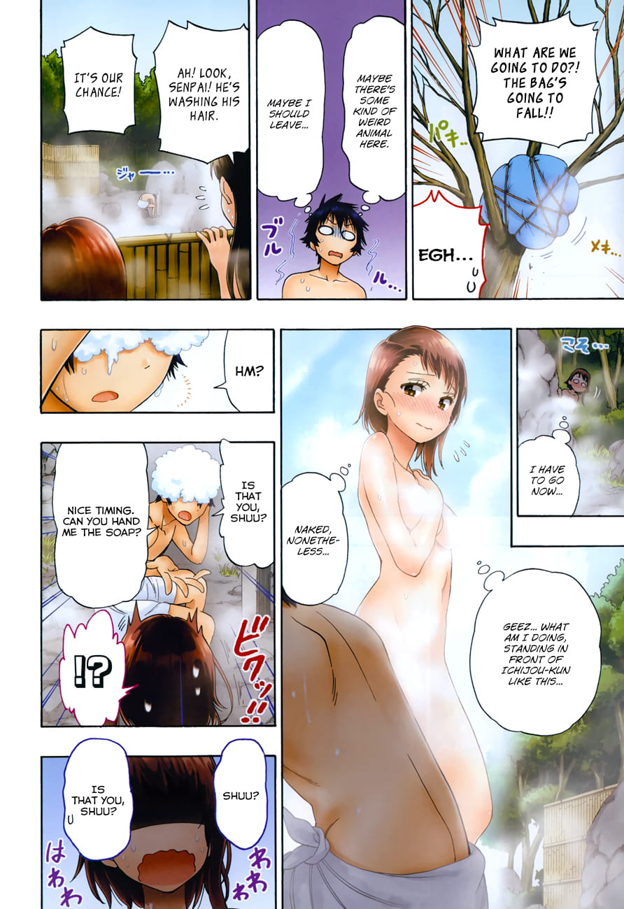 Page 13 of Chapter 105.5