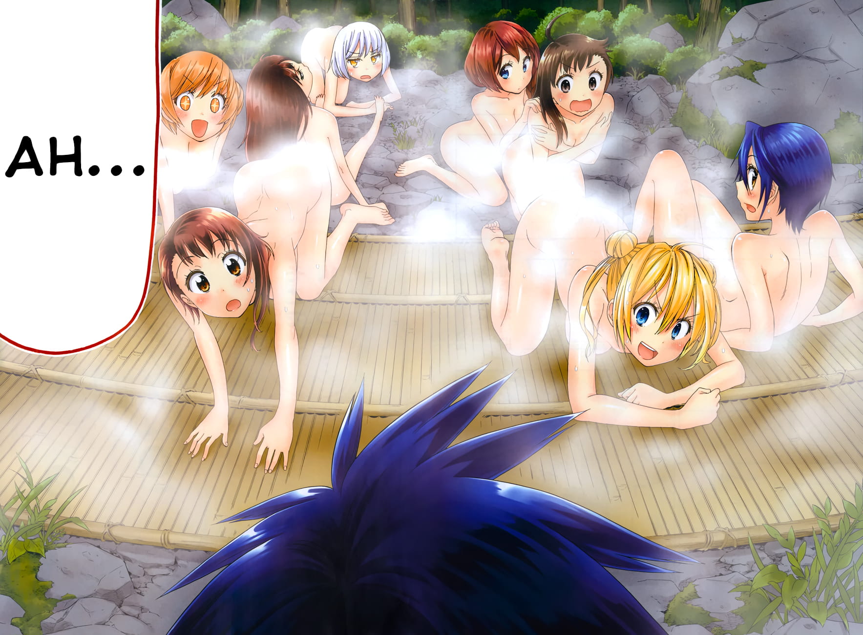 Page 15 of Chapter 105.5