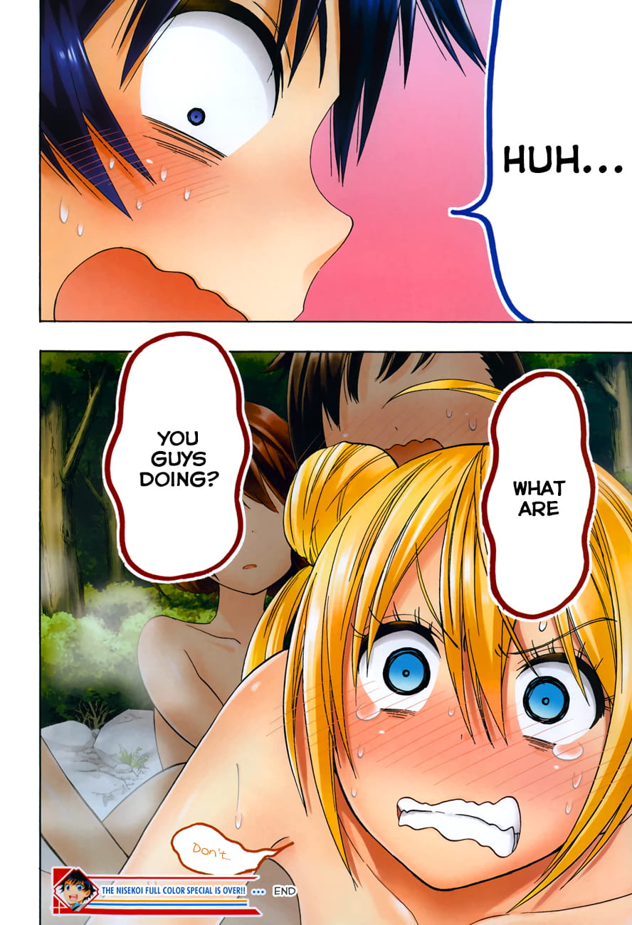 Page 16 of Chapter 105.5