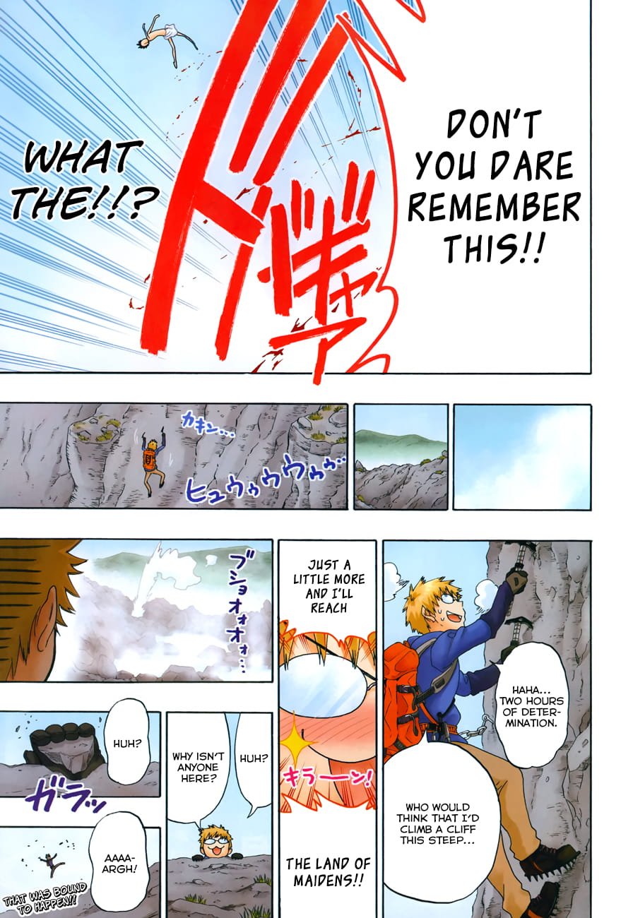 Page 17 of Chapter 105.5