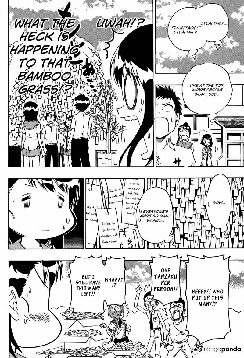 Page 7 of Chapter 105