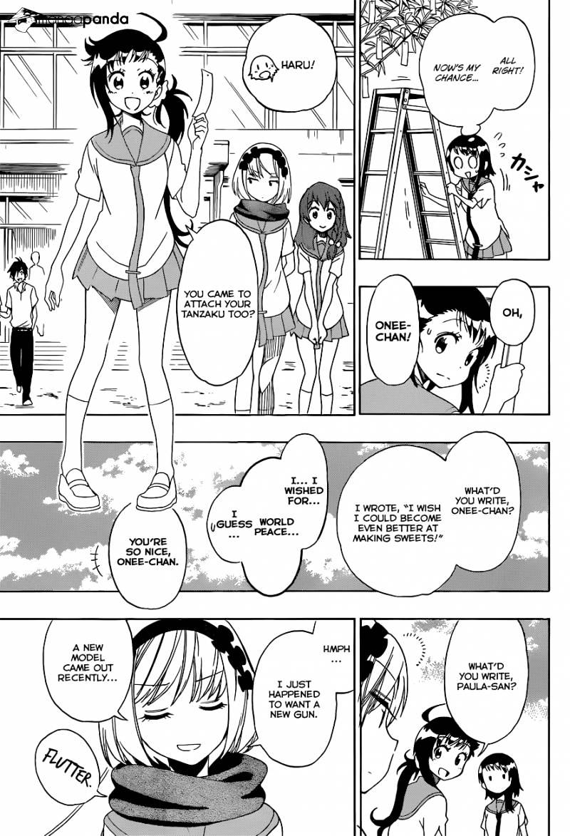Page 8 of Chapter 105
