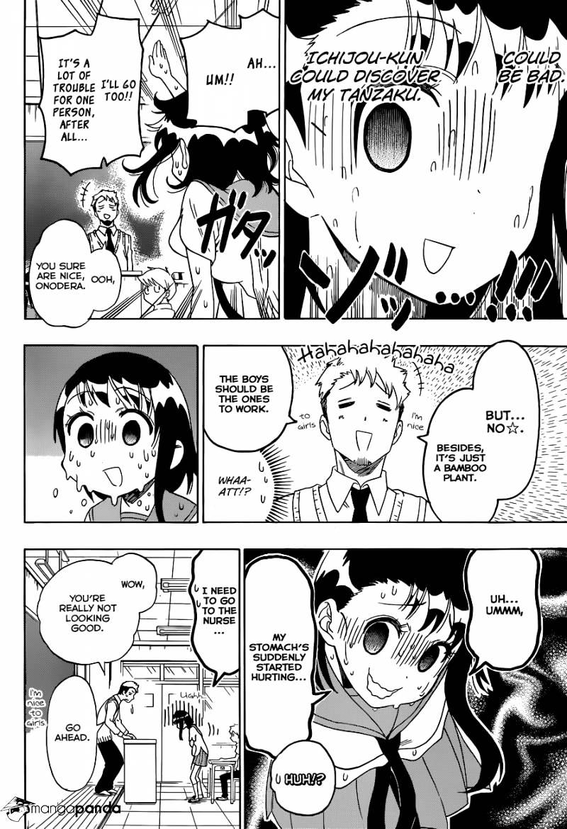 Page 11 of Chapter 105