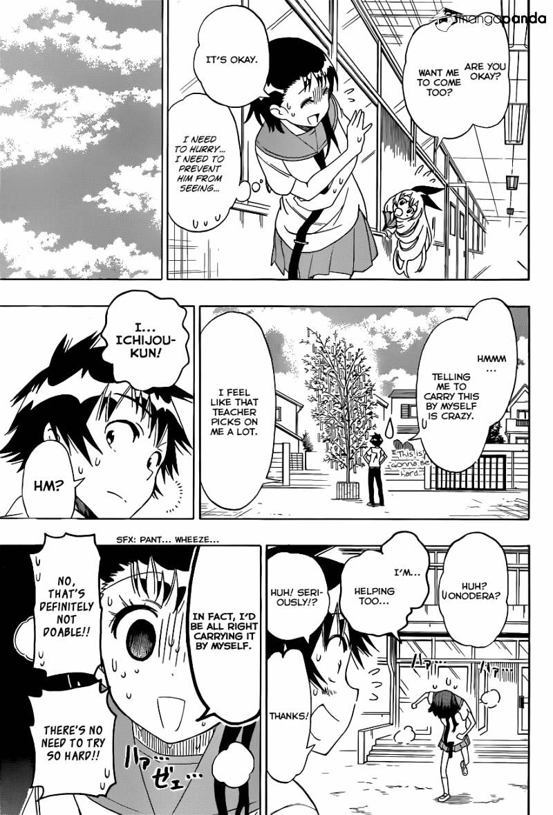 Page 12 of Chapter 105