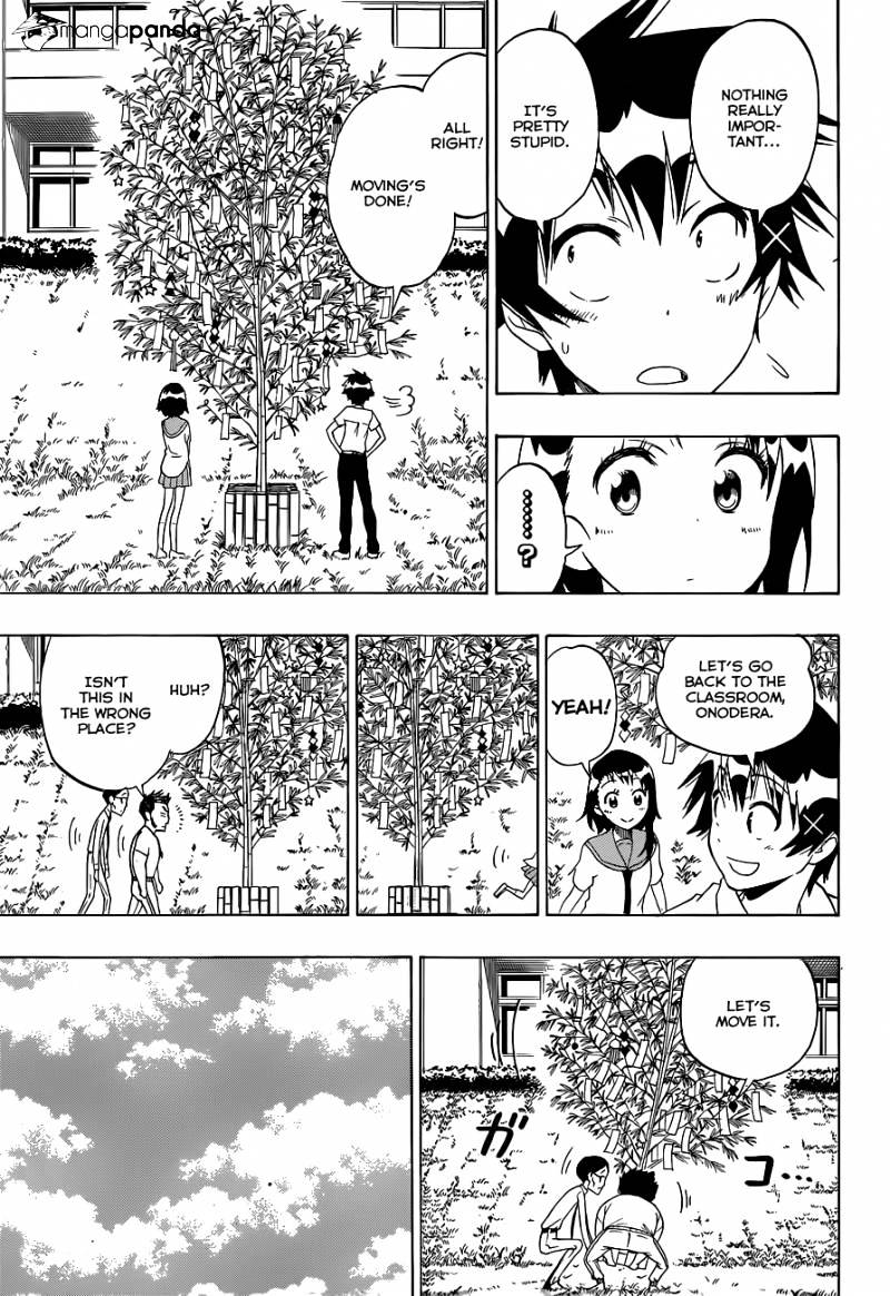 Page 14 of Chapter 105