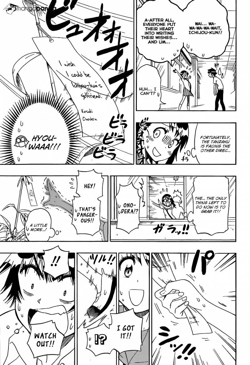 Page 16 of Chapter 105