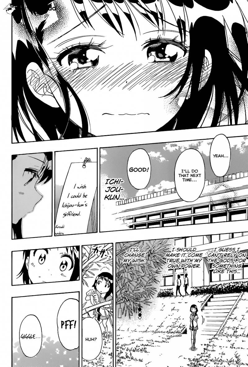 Page 19 of Chapter 105