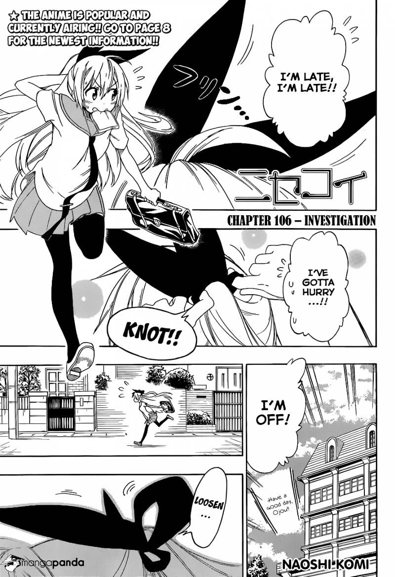 Page 2 of Chapter 106