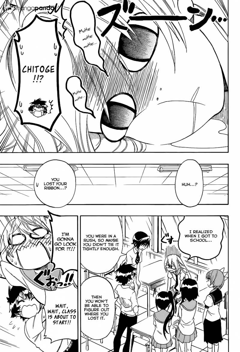 Page 4 of Chapter 106