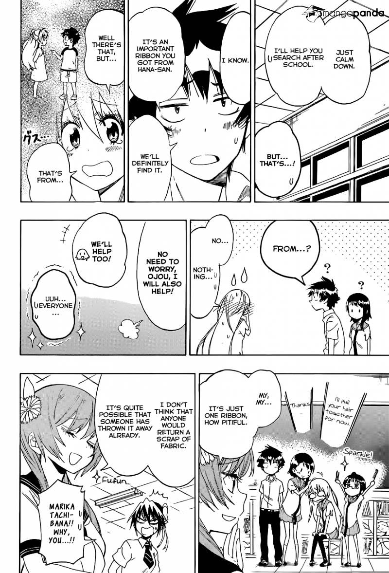 Page 5 of Chapter 106
