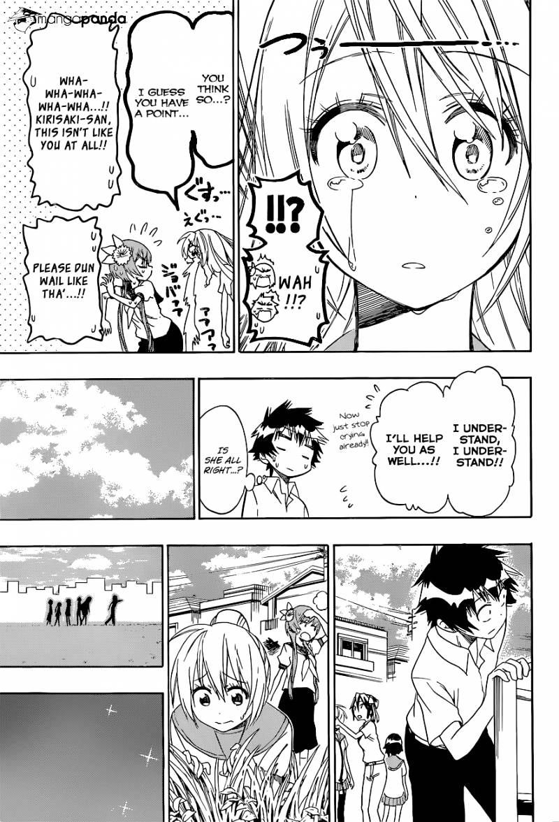 Page 6 of Chapter 106