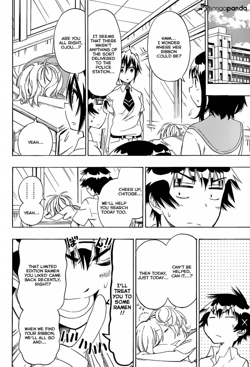 Page 7 of Chapter 106