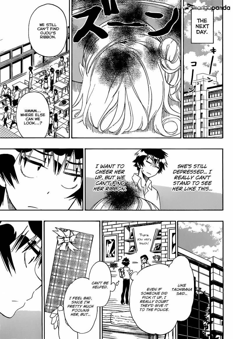 Page 10 of Chapter 106