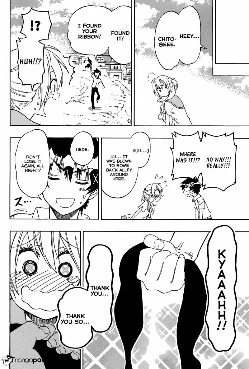 Page 11 of Chapter 106