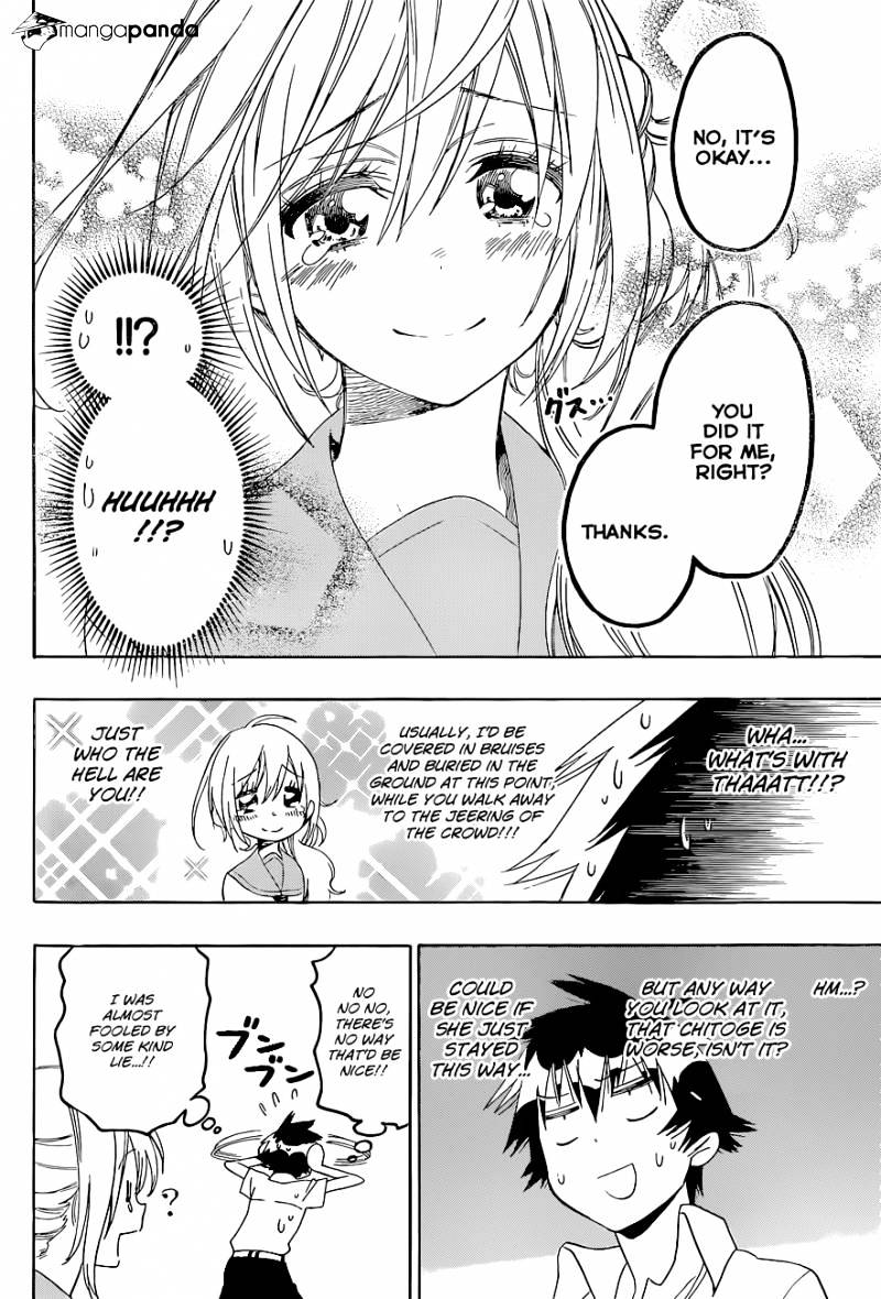 Page 13 of Chapter 106