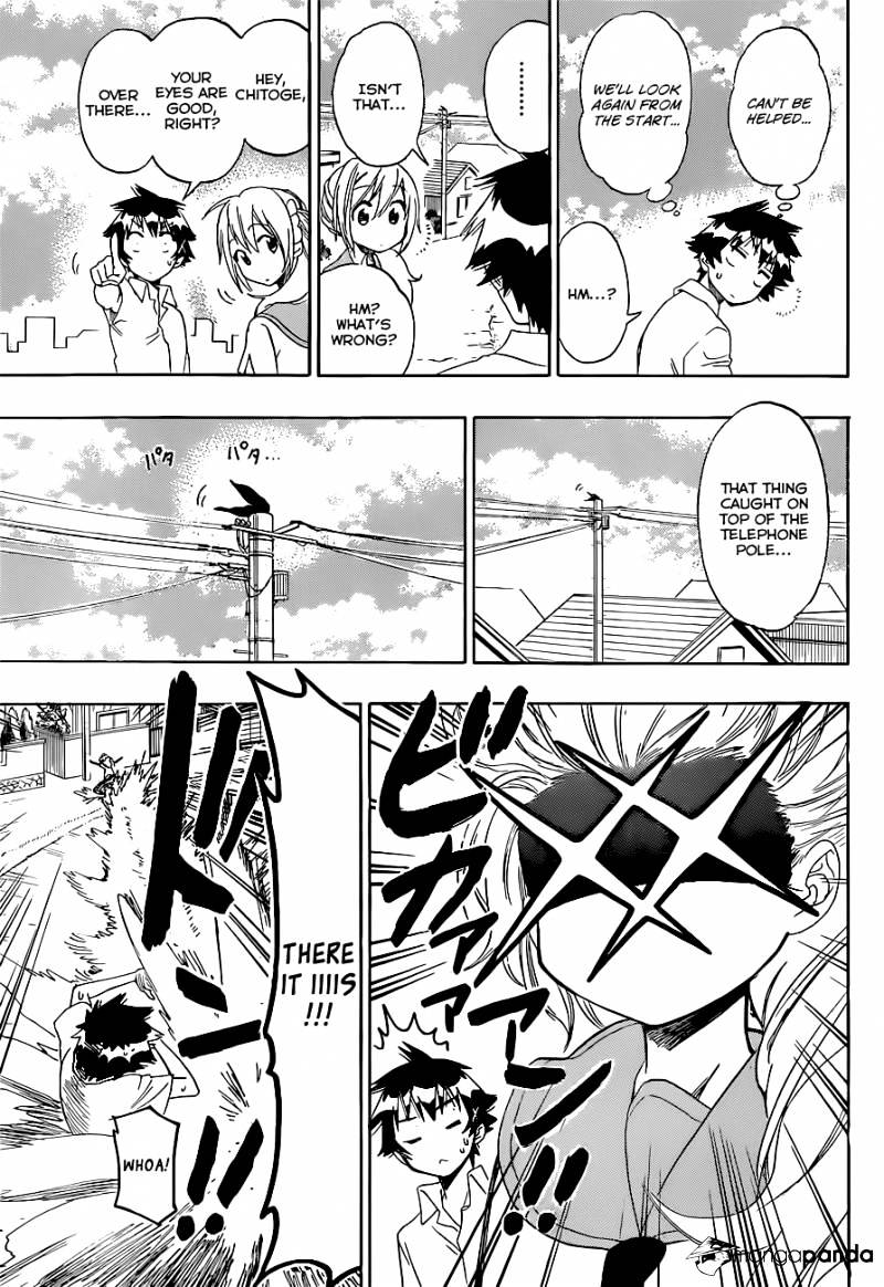 Page 14 of Chapter 106